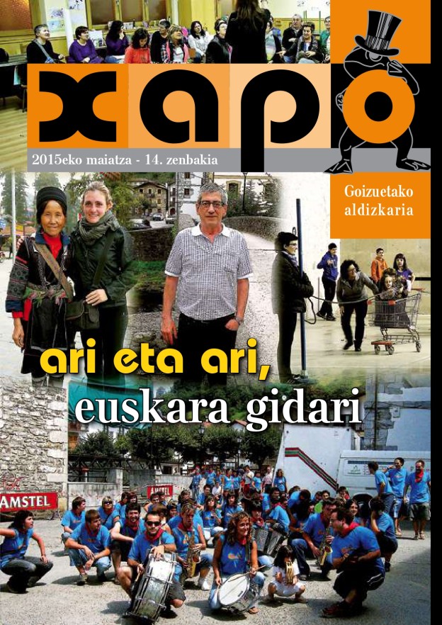 xapo14.pdf_1.jpg