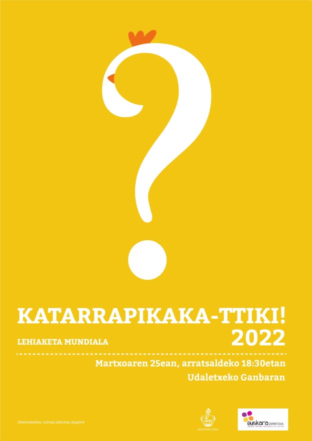 2022 KATARRAPIKA TTIKI II.jpg