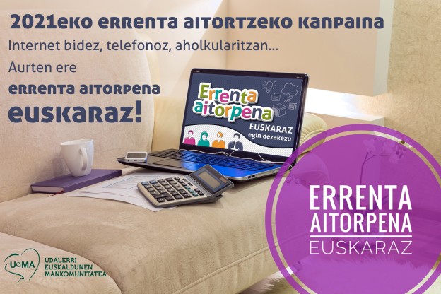 Errenta 2022 kartela.jpg