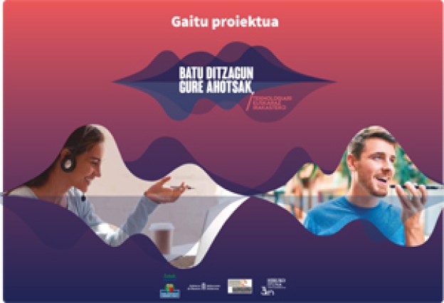 Gaitu eskuorria-1.jpg