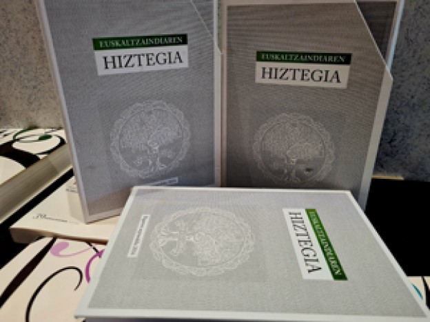 Ehiztegia.jpg