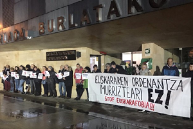 euskara-baloratzerakoan.jpg