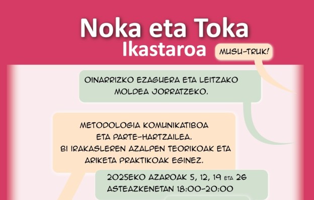 Toka Noka azala.jpg