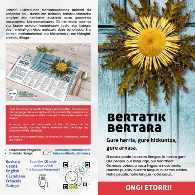 BB2025_diptikoa 1.jpg