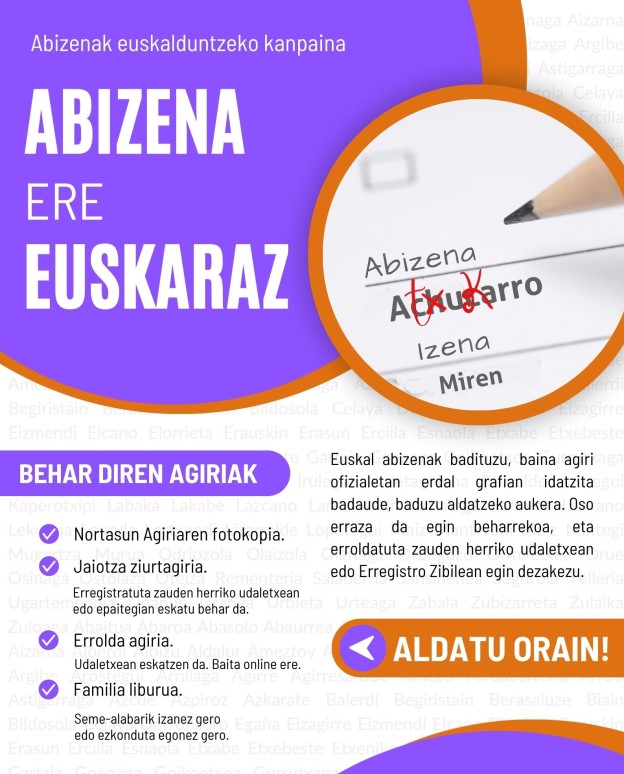 Eman beharreko urratsak.jpg