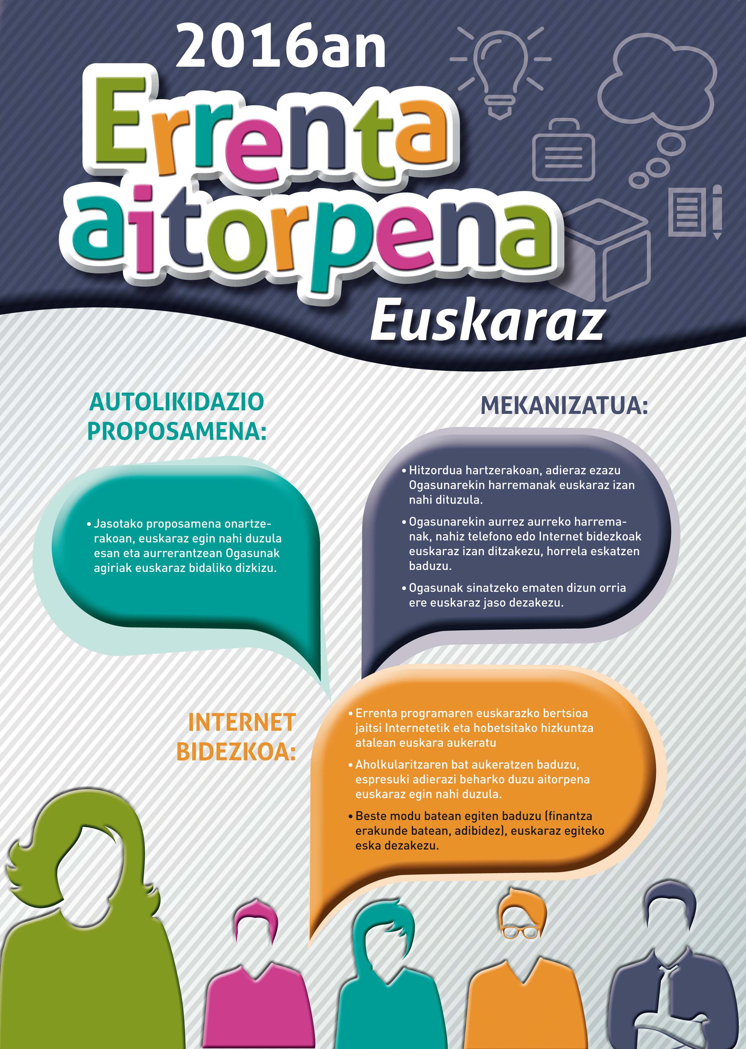 errenta-aitorpena-kart.JPG