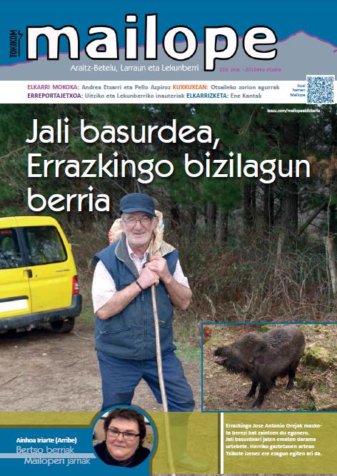 mailope-233.JPG