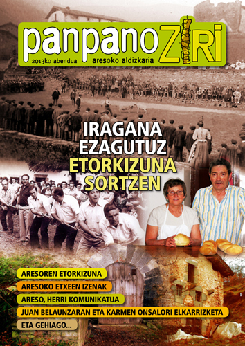 panpanoziri-2.jpg