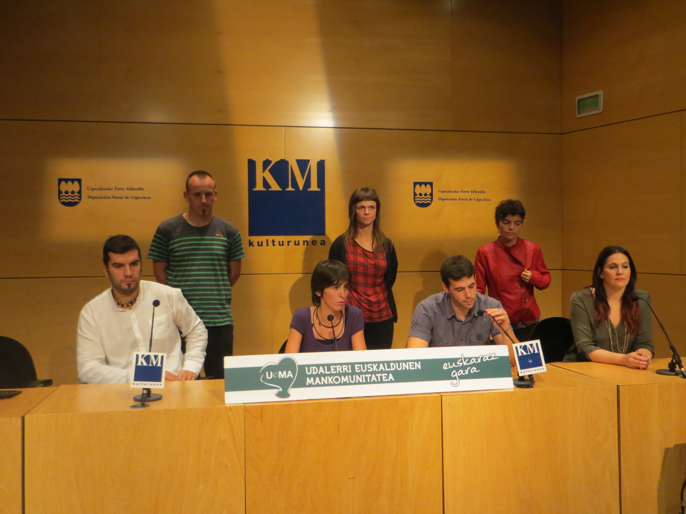 uema2014-10-28.jpg